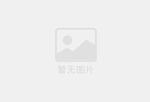 商州小罐茶品牌茶叶高薪诚聘 茶品顾问